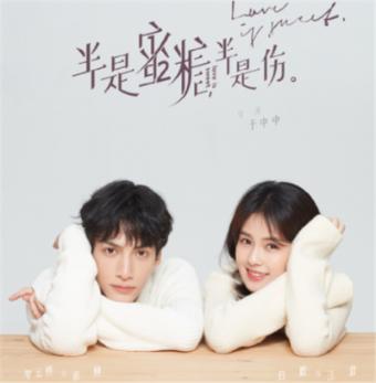 职场中，为什么有的老员工很苦恼？游戏画面