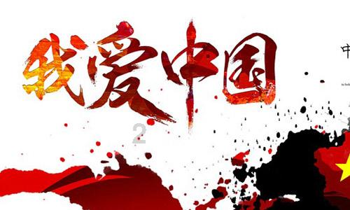 马尔代夫获准中国科考船停靠补给